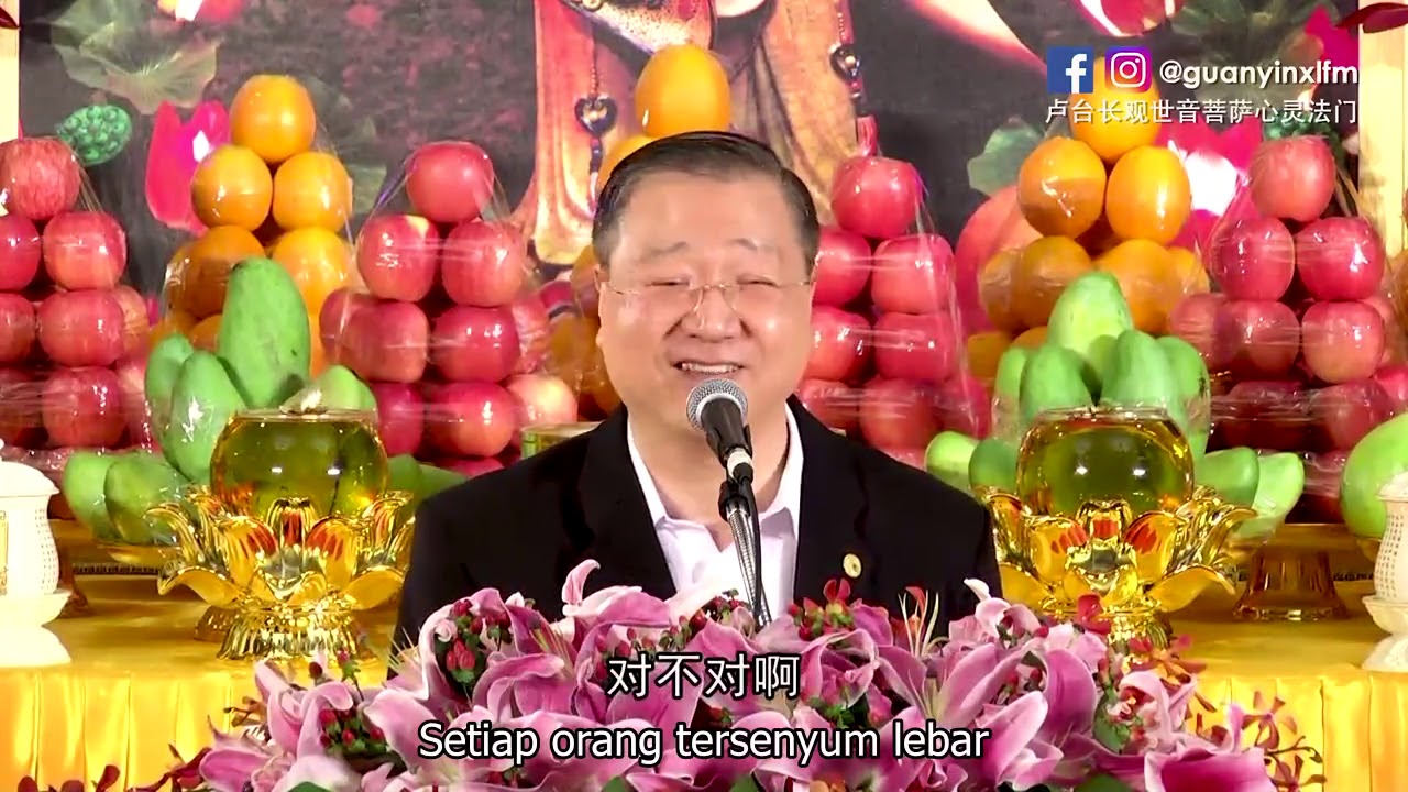 Master mengatakan medan aura jiwa: mengapa bersama beberapa orang tertentu terasa santai? Master mengatakan medan aura jiwa: mengapa bersama beberapa orang tertentu terasa santai?